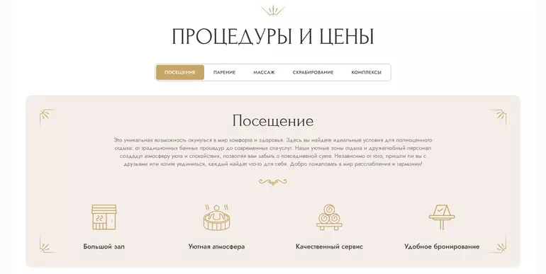 Слайд